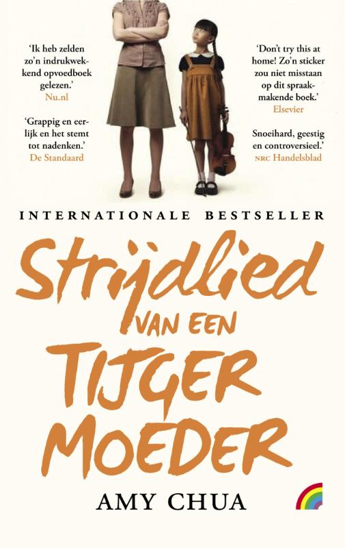 Strijdlied van een tijgermoeder 