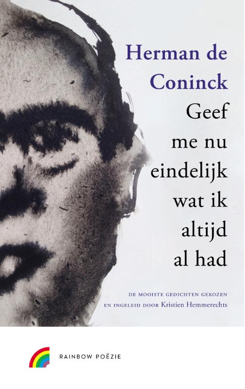 Geef me nu eindelijk wat ik altijd al had 