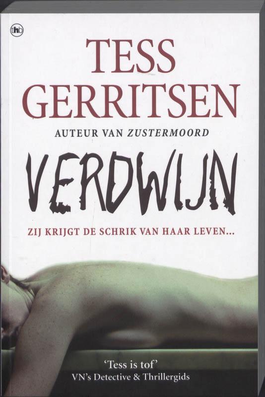 Verdwijn 