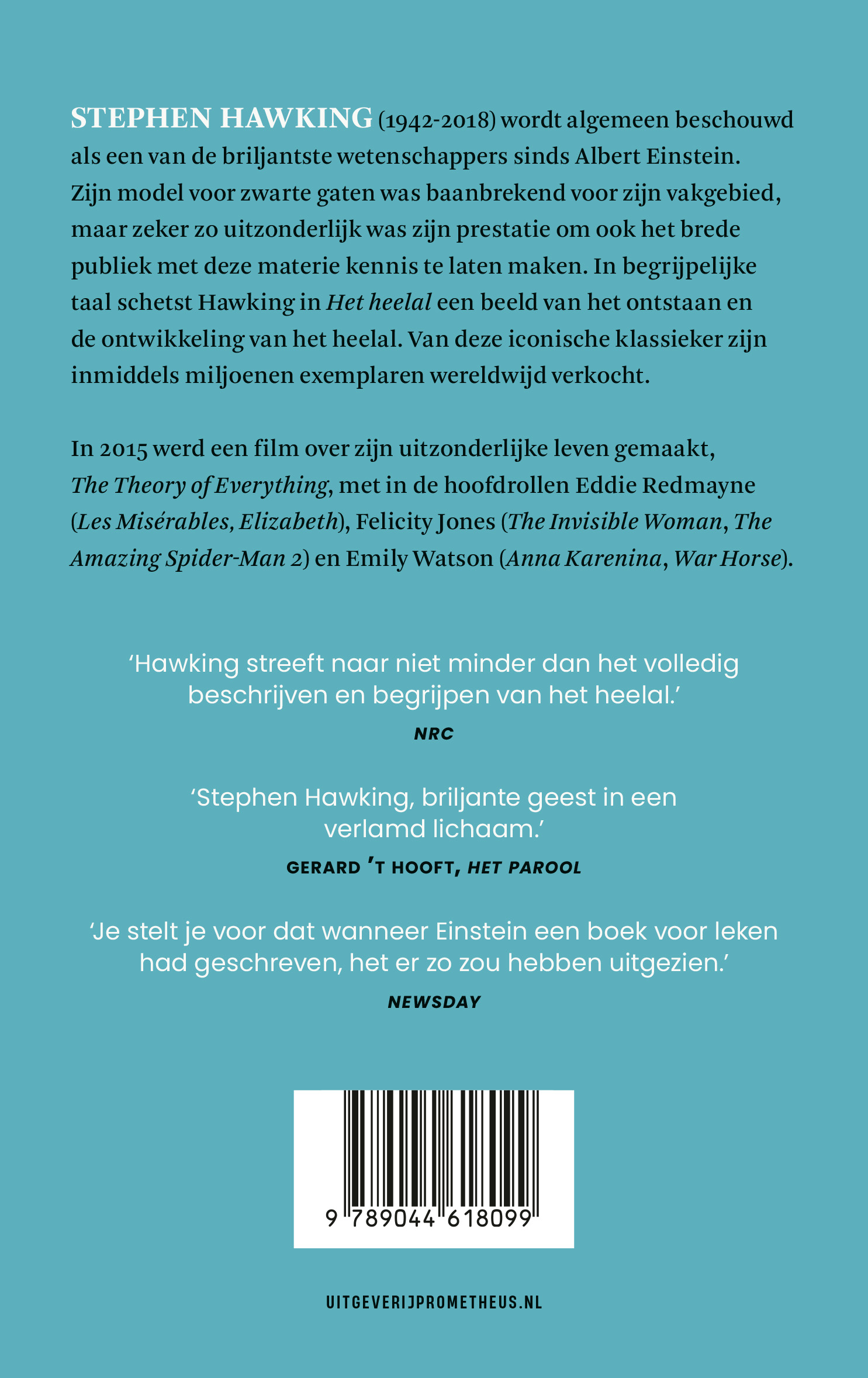 Het heelal Van de oerknal tot ver voorbij nu