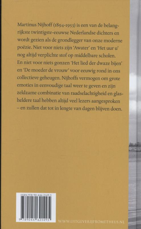 Verzamelde gedichten 