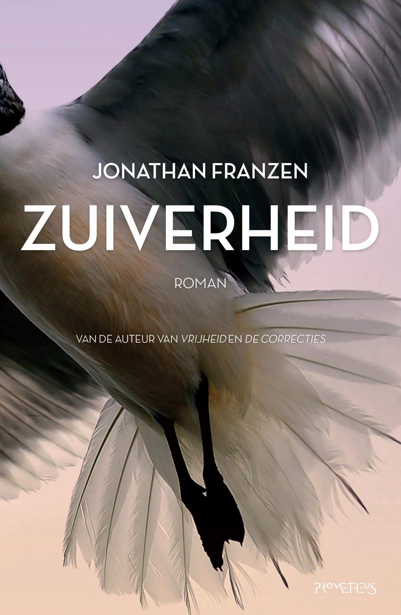 Zuiverheid 