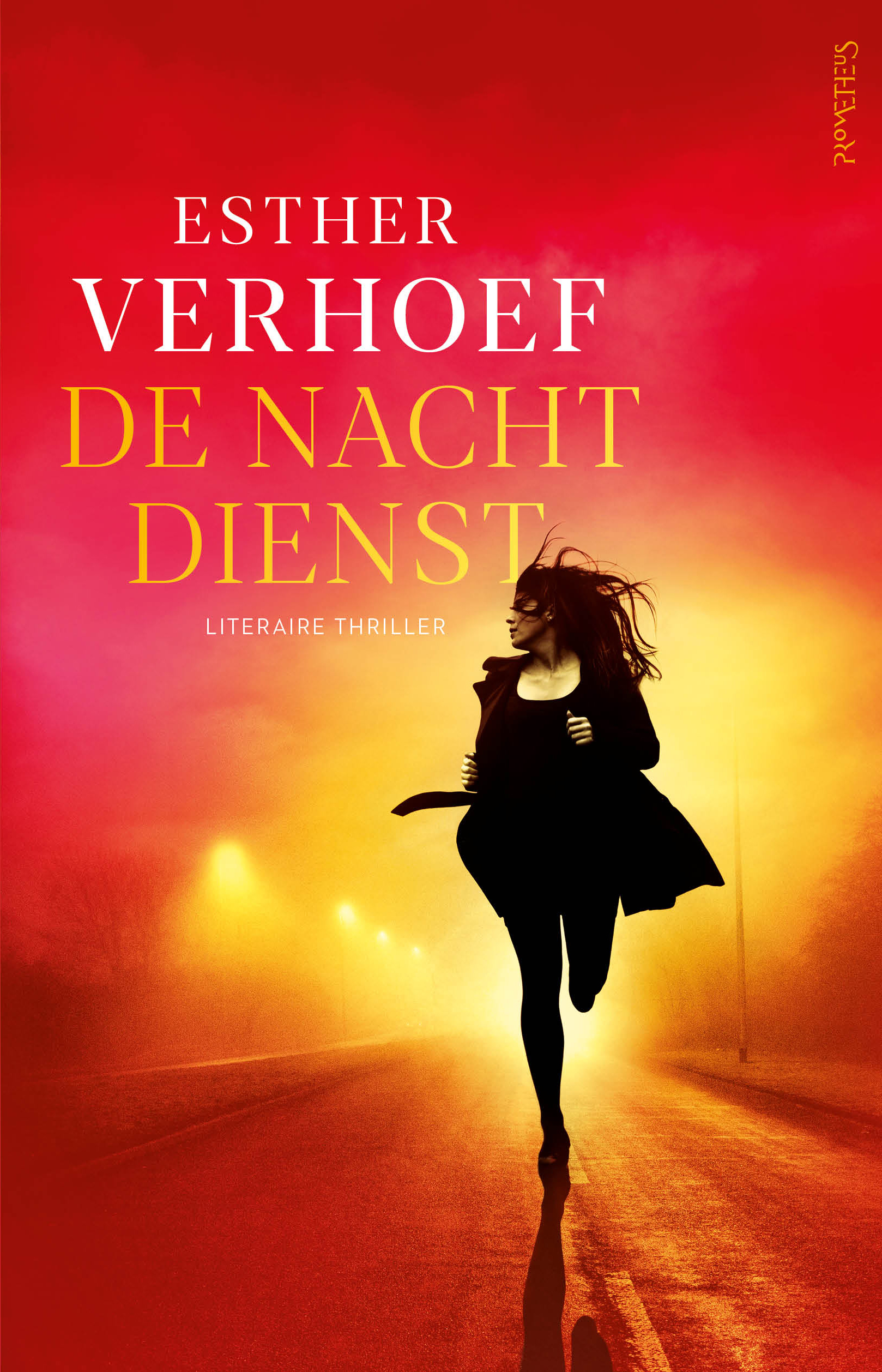De Nachtdienst 