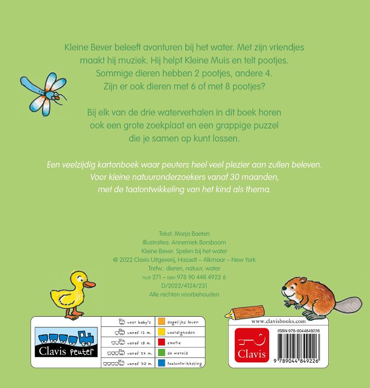 Spelen bij het water 