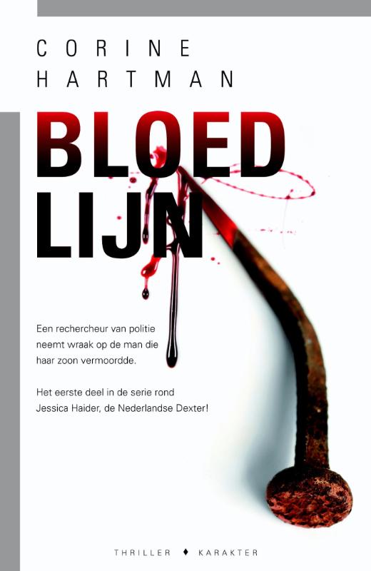 Bloedlijn 