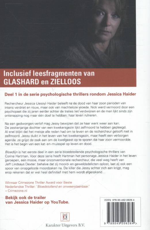Bloedlijn 