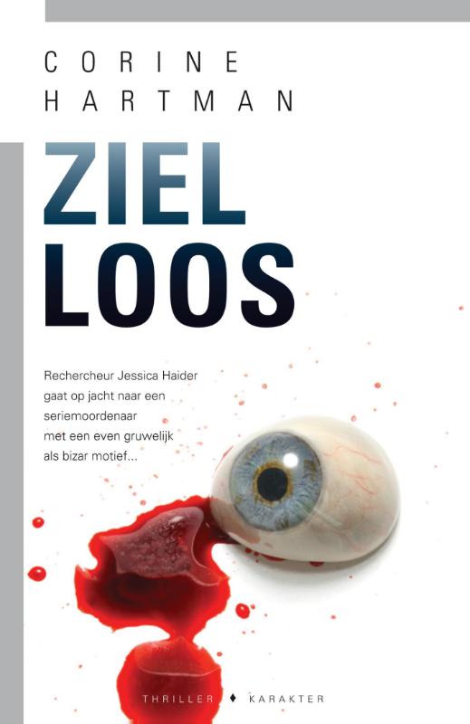 Zielloos 