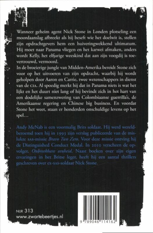 De sluipschutter 