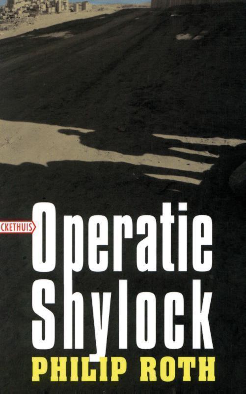 Operatie Shylock een bekentenis