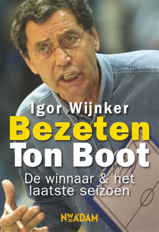 Bezeten & het laatste seizoen