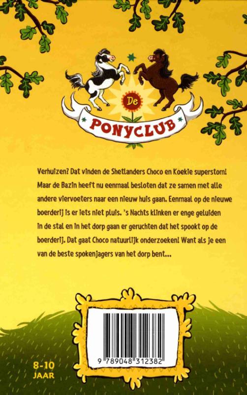 Supershetty 's op spokenjacht 