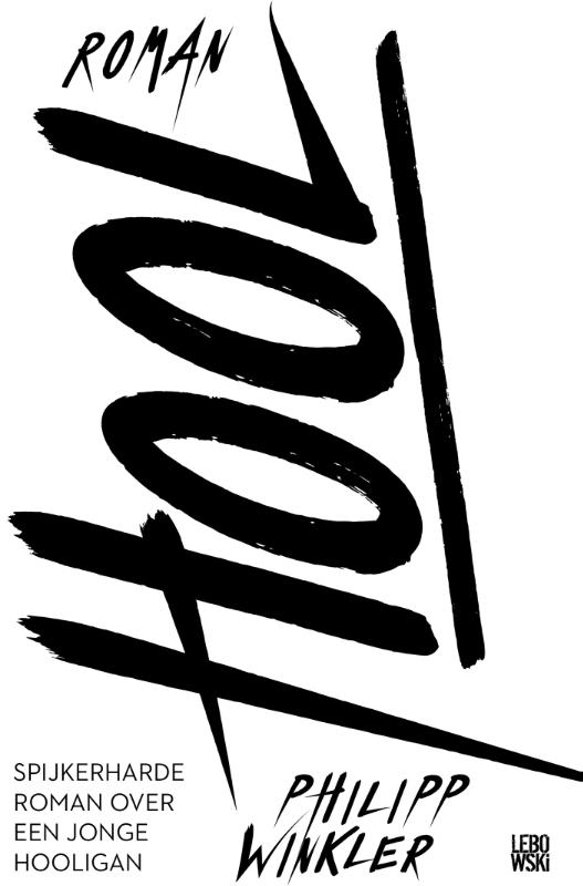 Hool 