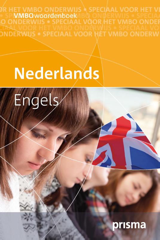 Prisma vmbo woordenboek Nederlands-Engels 