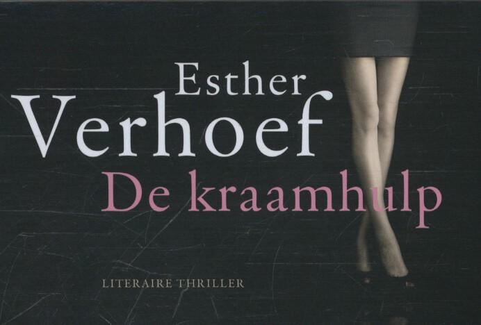 De kraamhulp 
