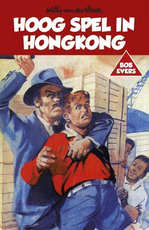 Hoog spel in Hongkong 