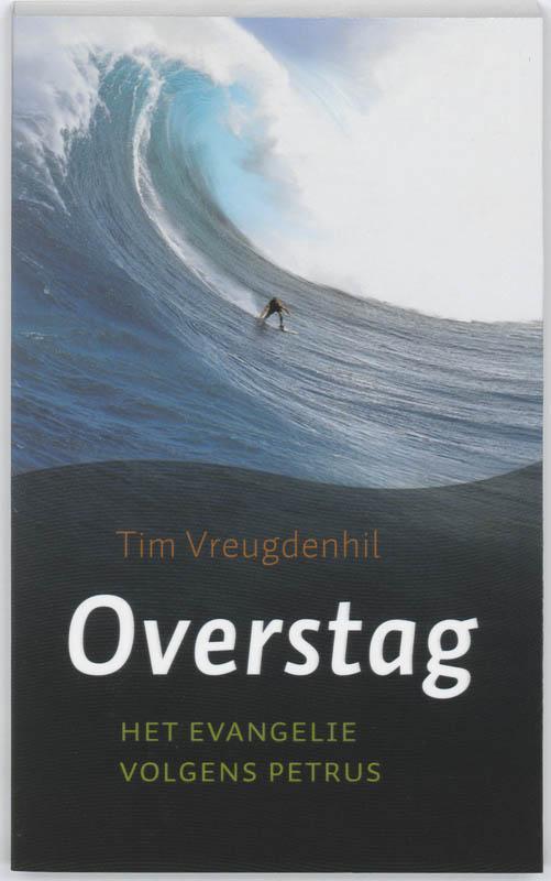 Overstag het evangelie volgens Petrus