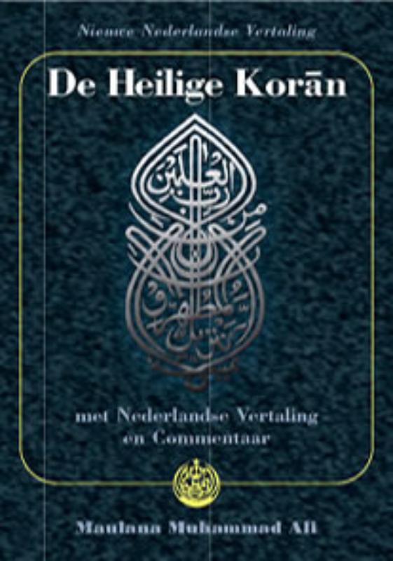 De Heilige Koran (inclusief CD-ROM, boek met leder omslag in gift box) Arabische tekst met Nederlandse vertaling en commentaar  Luxe uitgave