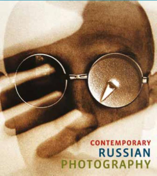 Contemporary russian photography 