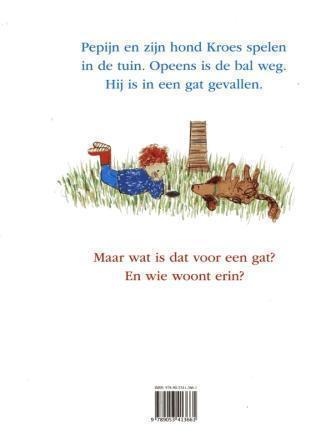Wat is dat? 