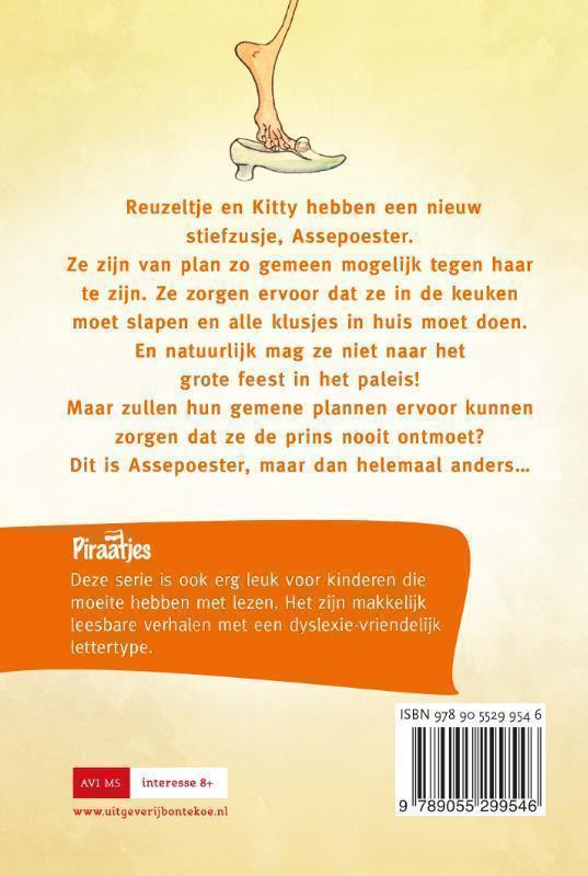 De stiefzussen Assepoester (maar dan anders)