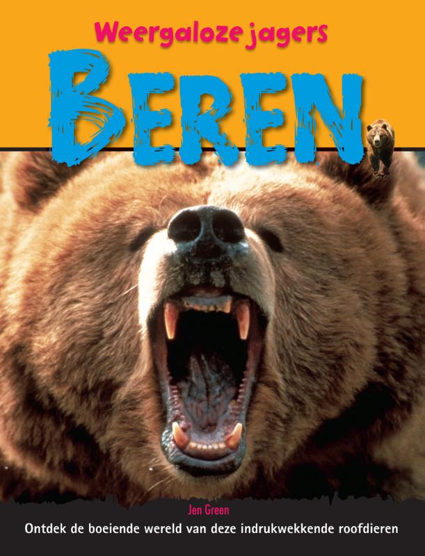 Beren 