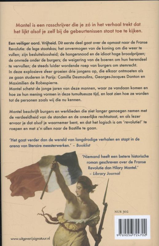 Vrijheid 