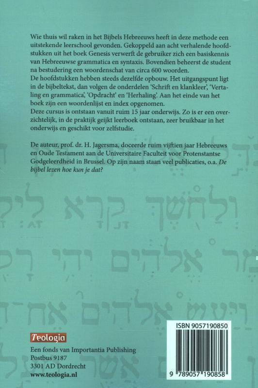 Bijbels Hebreeuws Basiscursus