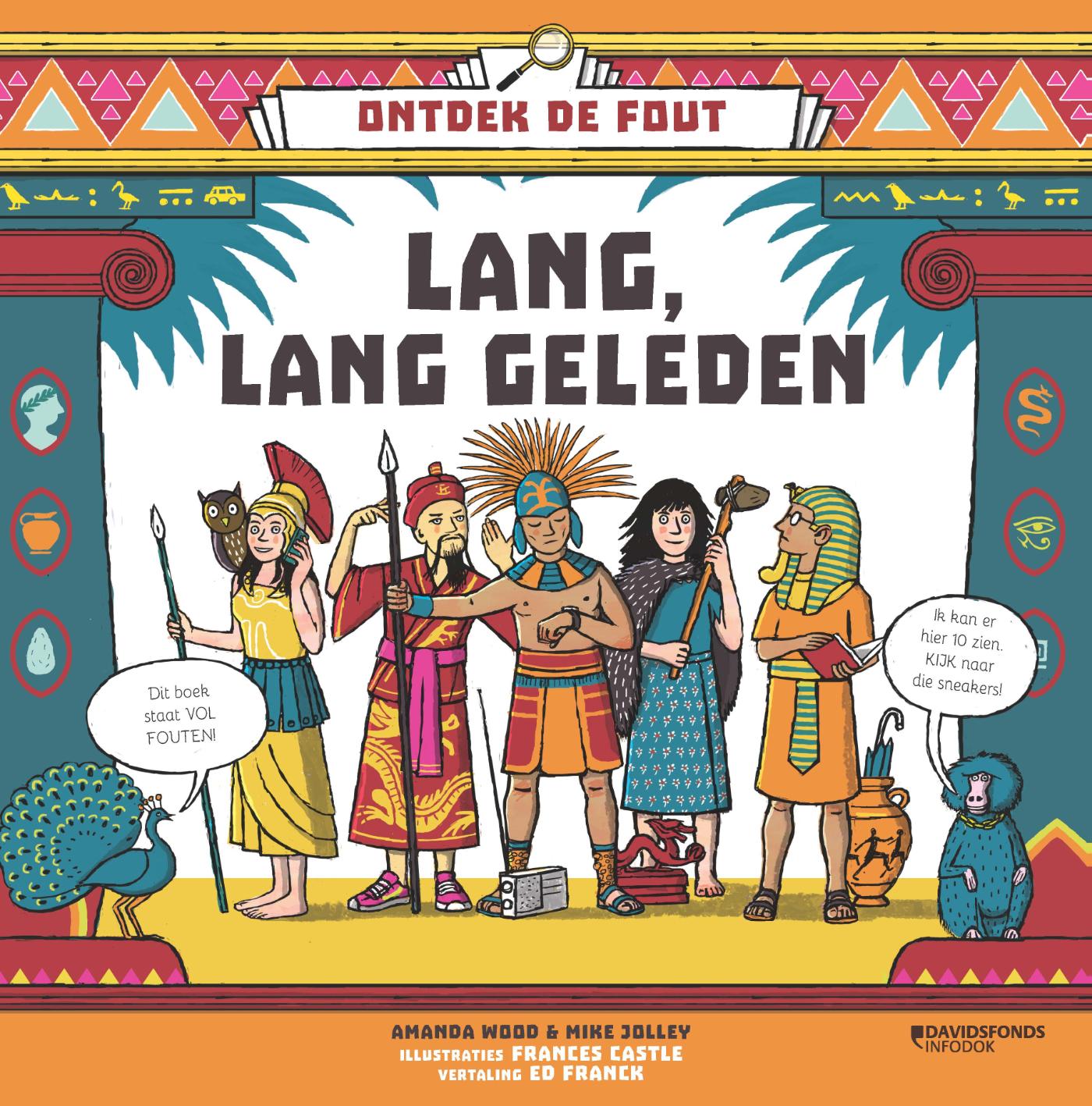 Ontdek de fout. Lang, lang geleden 