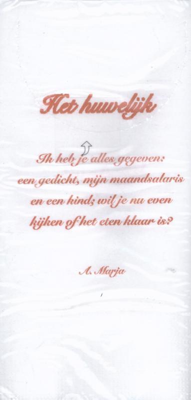 Poëzieservetten Plint; Het Huwelijk 