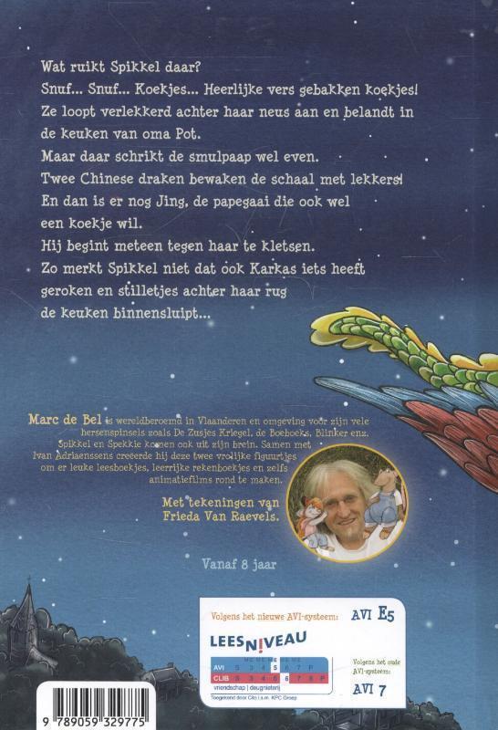 Chinese maankoekjes 
