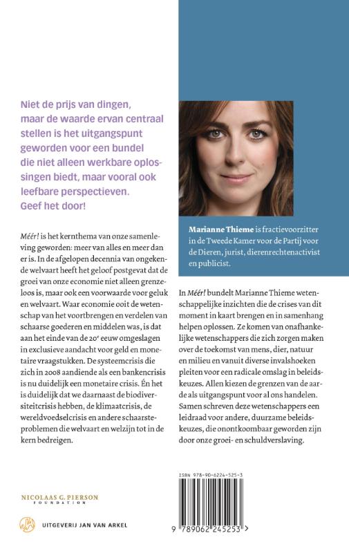 Meer! 