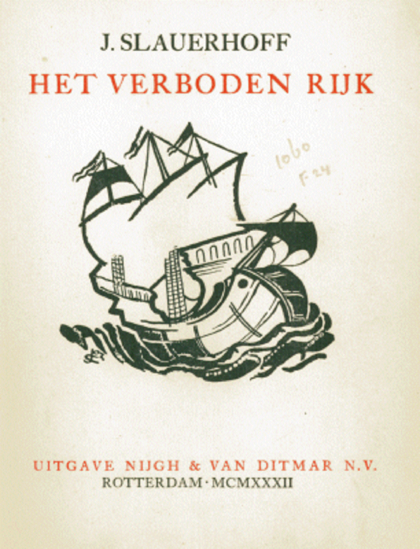 Het verboden rijk 