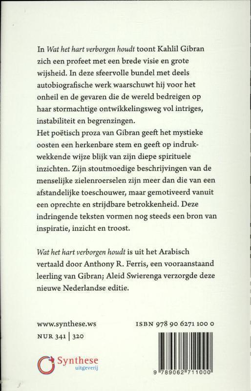 Wat het hart verborgen houdt 