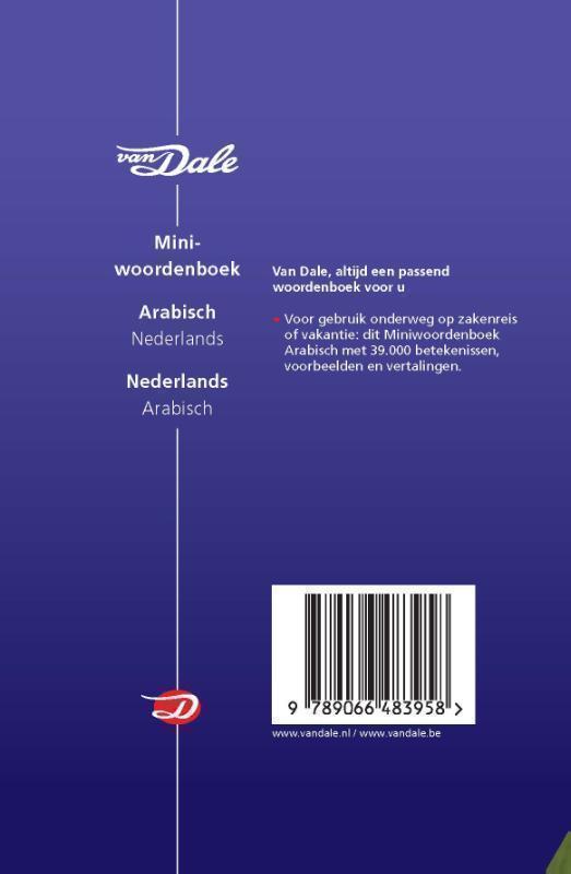 Van Dale Miniwoordenboek Arabisch 