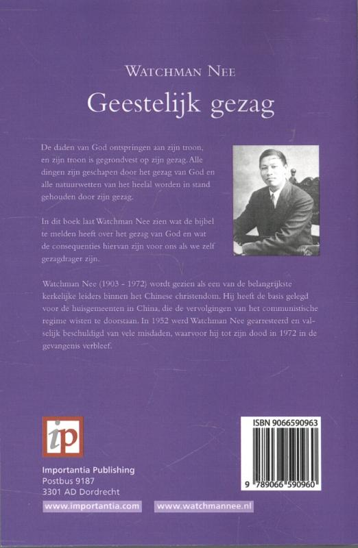 Geestelijk gezag 