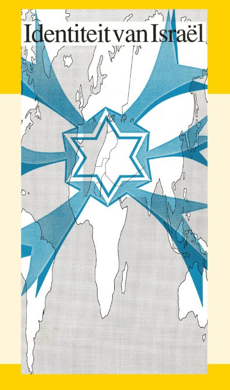 Identiteit van israel 