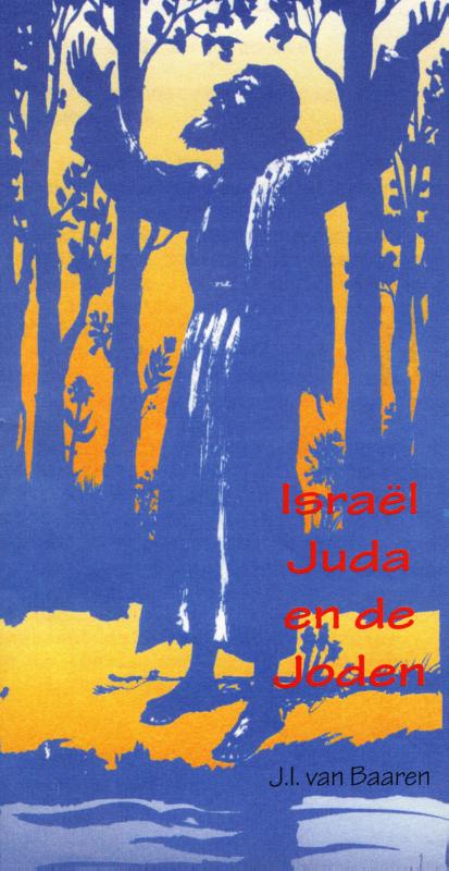 Israël, Juda en de Joden 