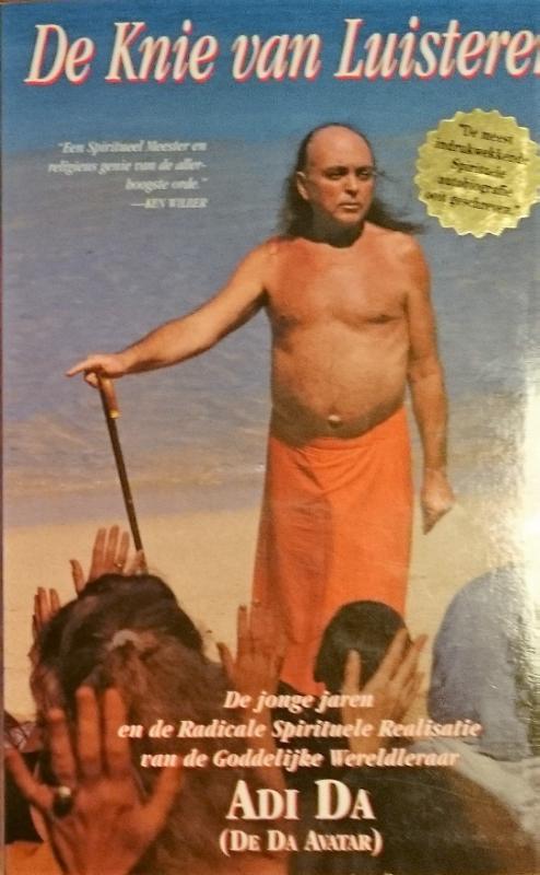 De knie van luisteren 