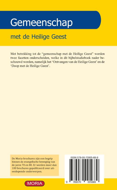 Gemeenschap met de Heilige Geest 