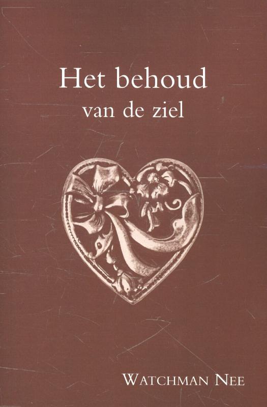 Het behoud van de ziel 