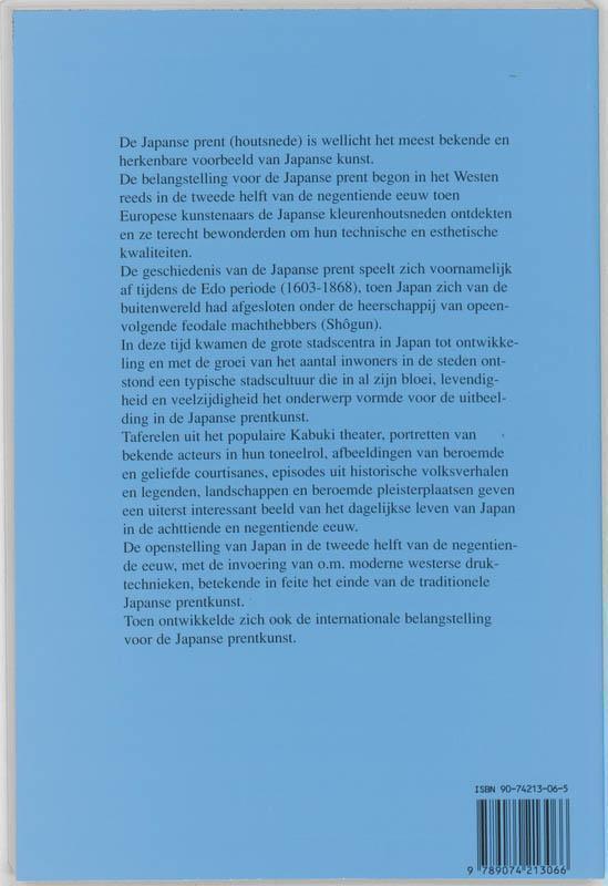 Japanse prenten een handleiding voor verzamelaars