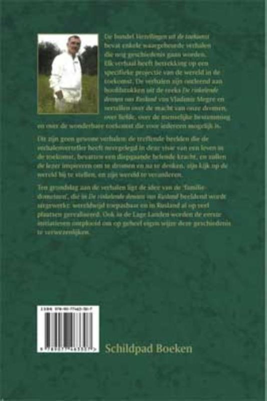 Vertellingen uit de toekomst 