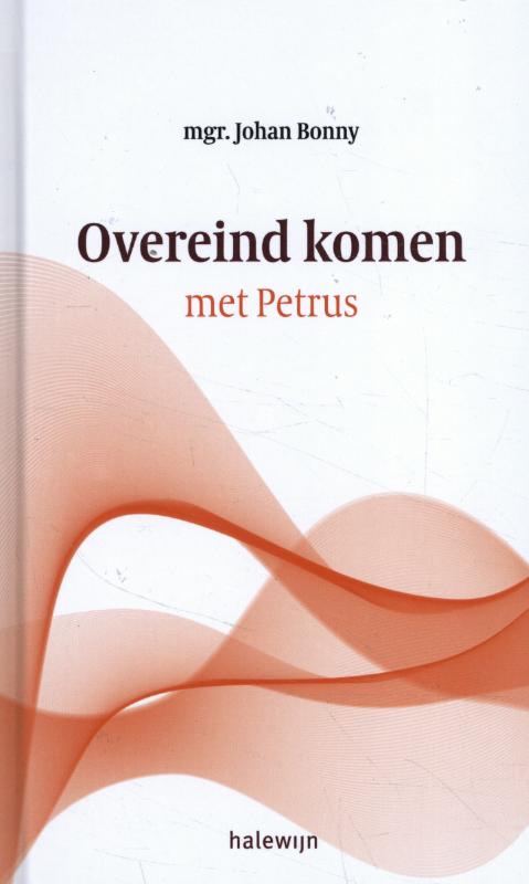 Overeind komen met Petrus 