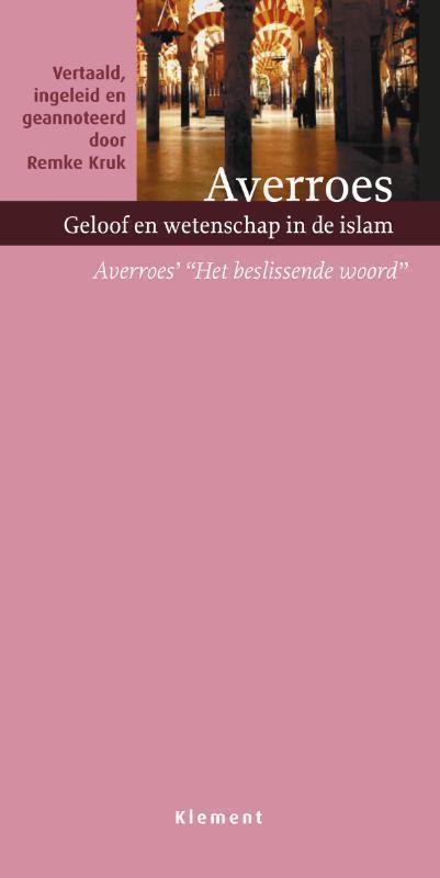 Geloof en wetenschap in de islam het beslissende woord