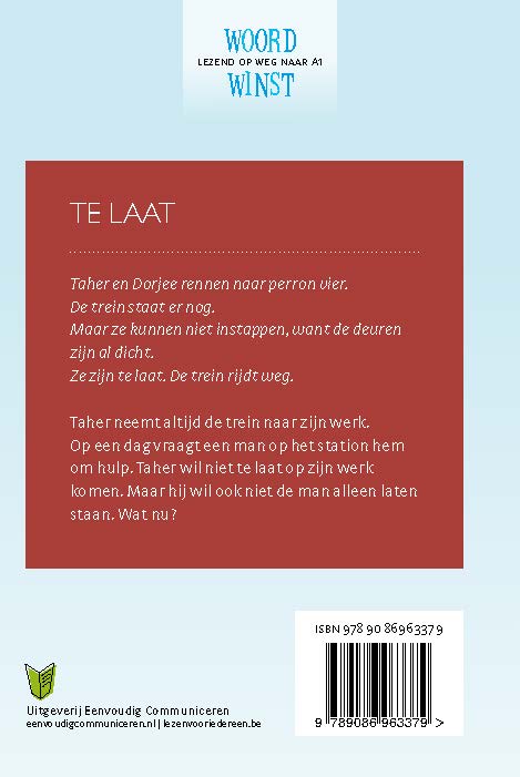 Te laat 