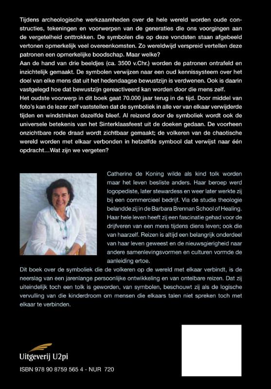 Het hologram en de diamantcode over de energetische Natuur van de mens en de