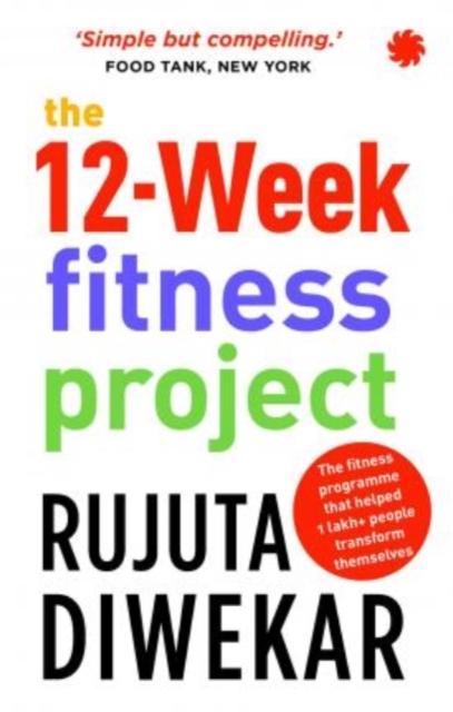 12-week fitness project Updated for 2021 with 12 extra guidelines
