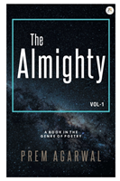 Almighty 