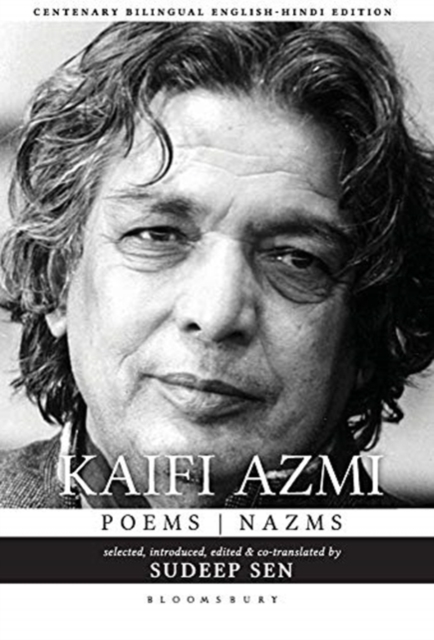 Kaifi Azmi Poems | Nazms