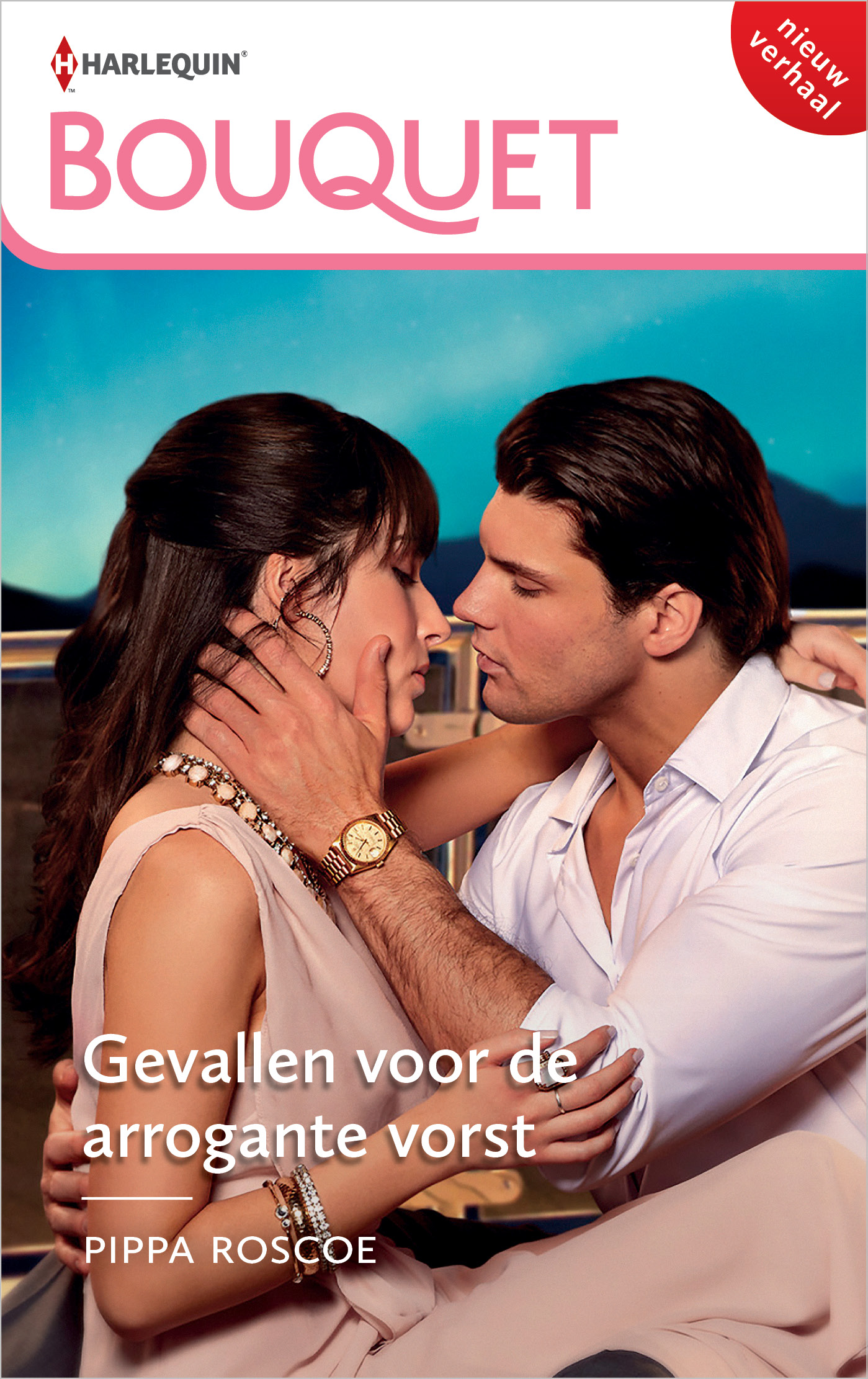 Gevallen voor de arrogante vorst 